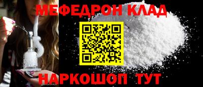 прущая мука Кумертау