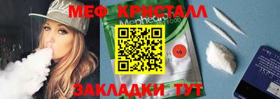 прущая мука Кумертау