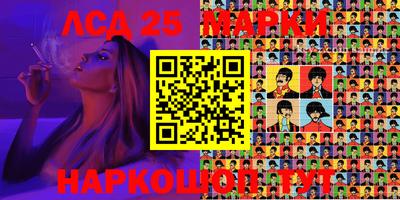 меф VHQ Кулебаки