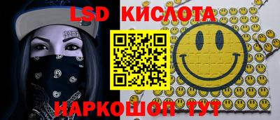 прущая мука Кумертау