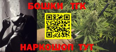 прущая мука Кумертау