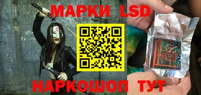 прущая мука Кумертау