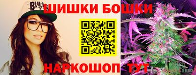 гашишное масло Кунгур