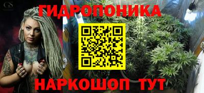 прущая мука Кумертау