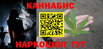 меф VHQ Кулебаки