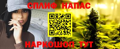 меф VHQ Кулебаки