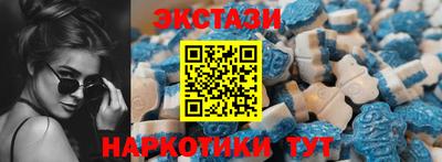 меф VHQ Кулебаки