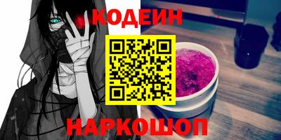 прущая мука Кумертау