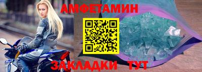 гашишное масло Кунгур
