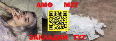 гашишное масло Кунгур
