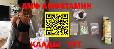 гашишное масло Кунгур