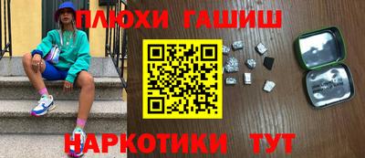 прущая мука Кумертау