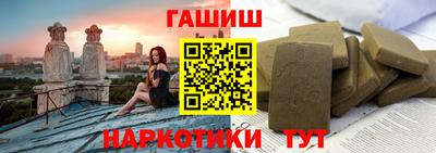 меф VHQ Кулебаки
