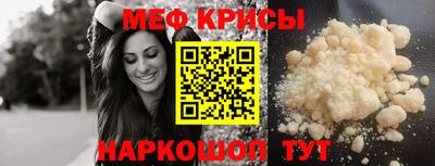 гашишное масло Кунгур