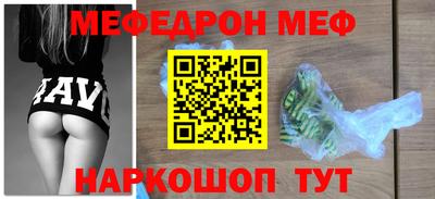 гашишное масло Кунгур