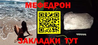 гашишное масло Кунгур