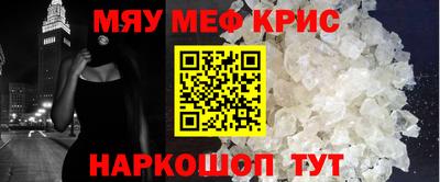 прущая мука Кумертау